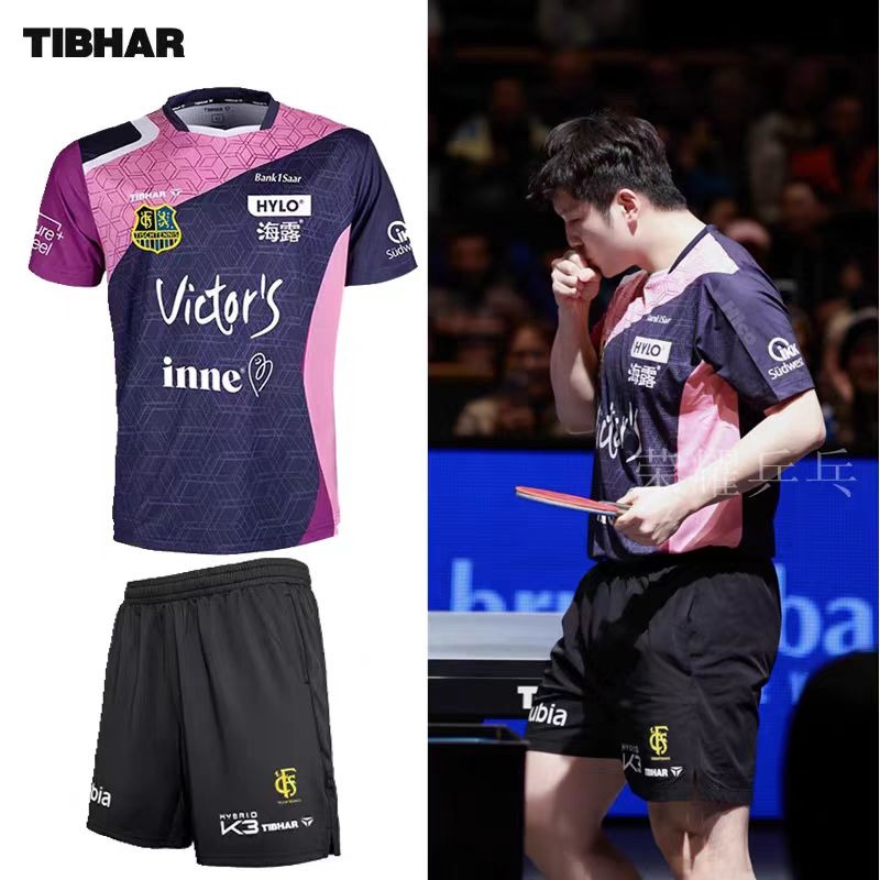 Table Tennis League - TIBHAR tênis de mesa roupas esportivas