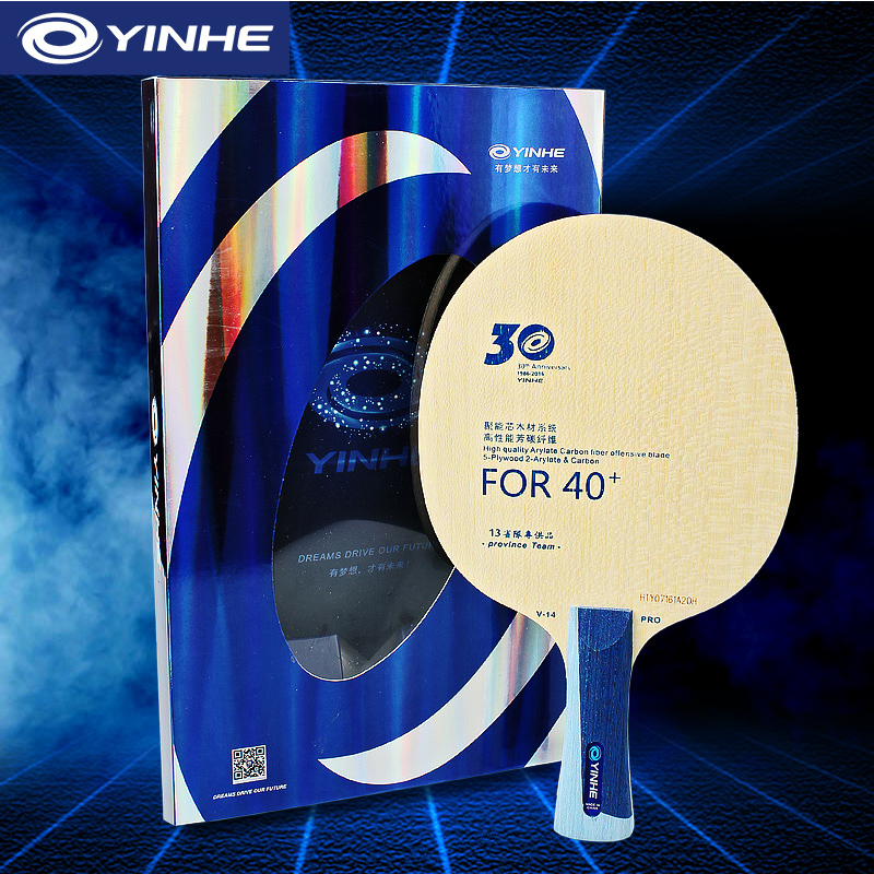 Table Tennis League - Yinhe V14 Pro Lâmina de tênis