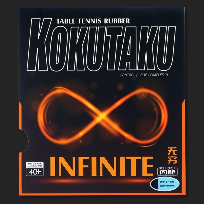 Table Tennis Film - Kokutaku especial grandes buracos de ar