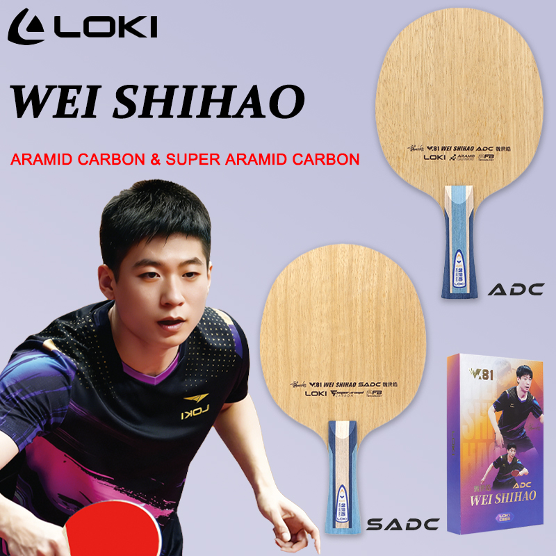 Table Tennis Paddles - Raquete de Tênis de Mesa LOKI