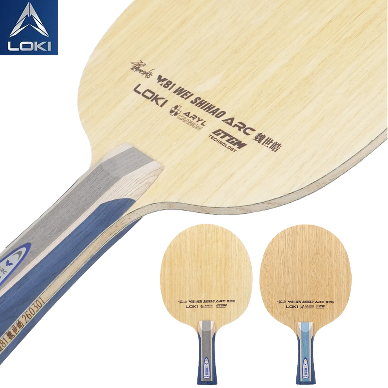 Table Tennis Paddles - Raquete de Tênis de Mesa Profissional