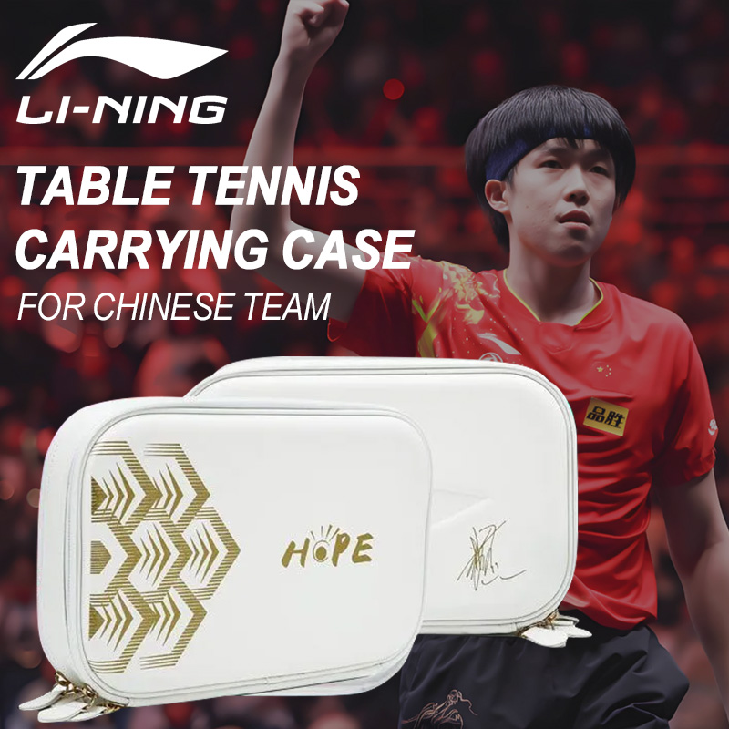 LI-NING estojo de transporte d - Table Tennis League avaliação e preço