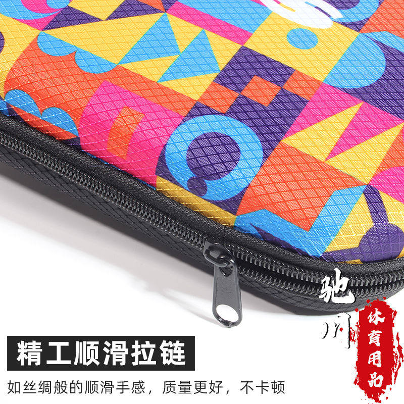 Estojo Rígido SANWEI para Raqu - Table Tennis Kit Bag avaliação e preço