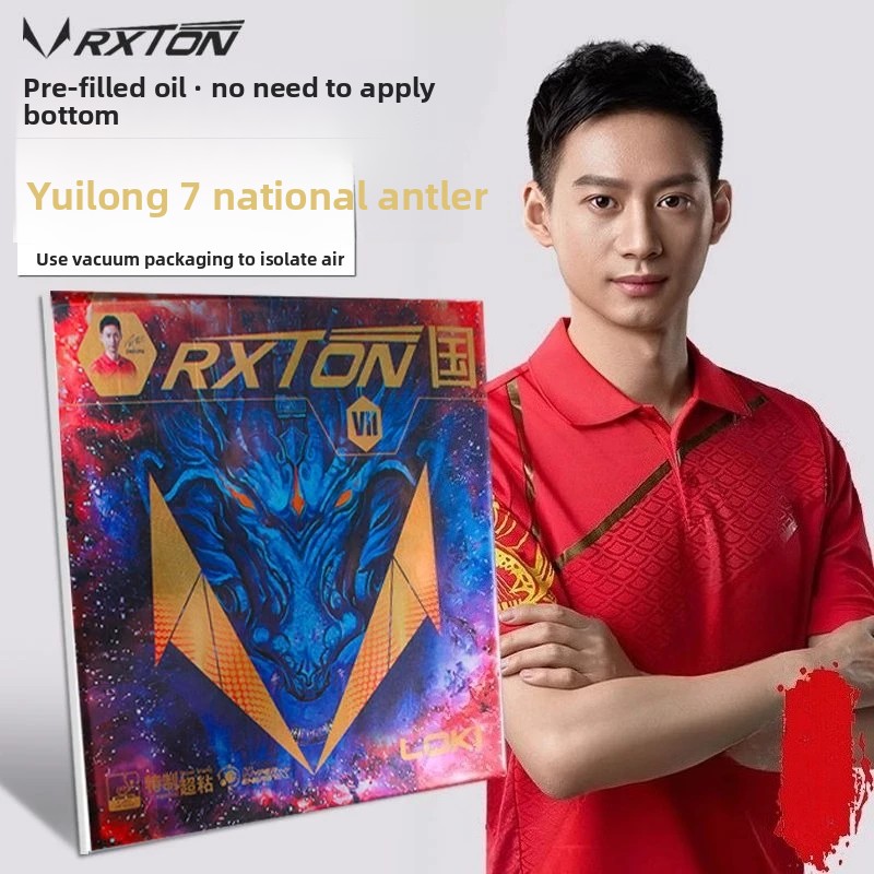 Loki rxton 7 equipe nacional e - Table Tennis League avaliação e preço