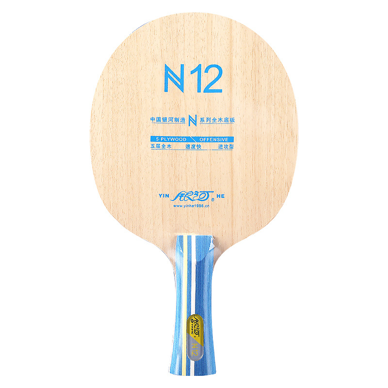 Raquete de Tênis de Mesa YINHE - Table Tennis Paddles avaliação e preço