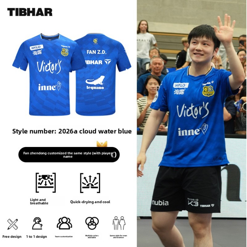 Roupas esportivas de tênis de  - Table Tennis League avaliação e preço