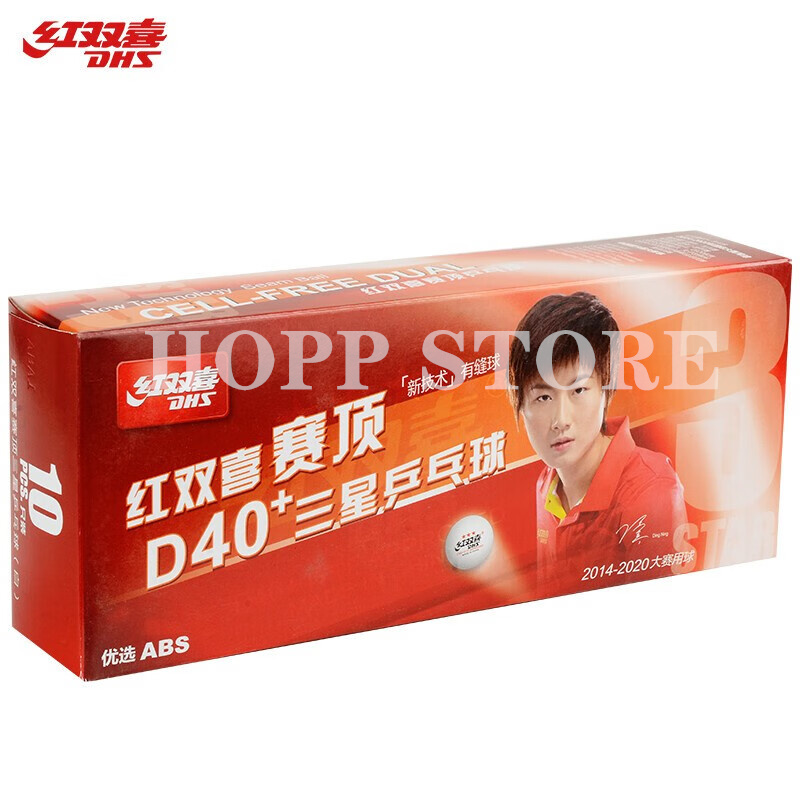 DHS 3-Star D40 + Bolas de têni - Table Tennis Livescore avaliação e preço