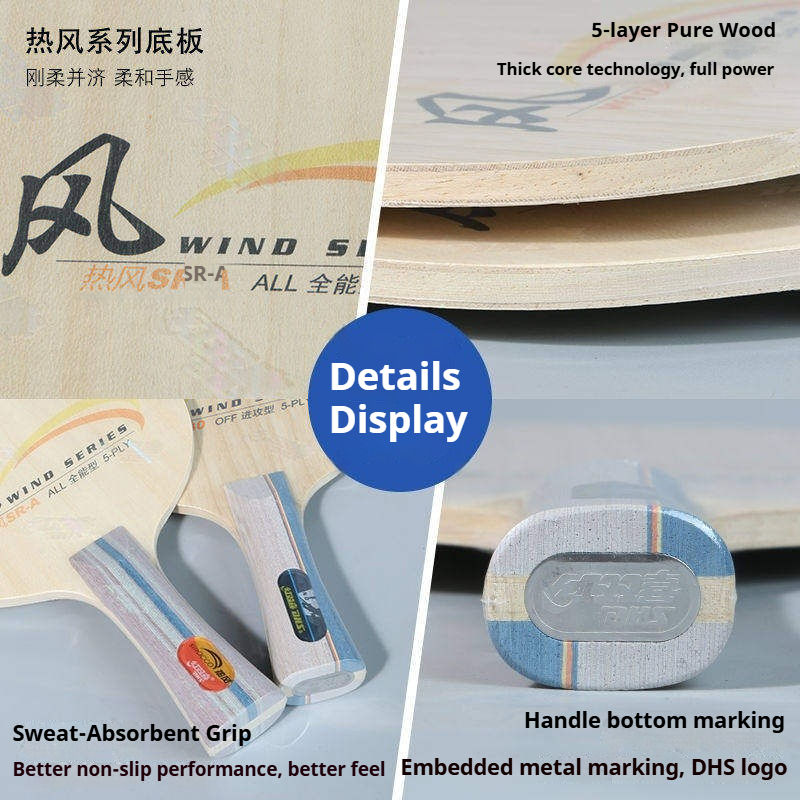 Raquete de Tênis de Mesa DHS W - Table Tennis Paddles avaliação e preço
