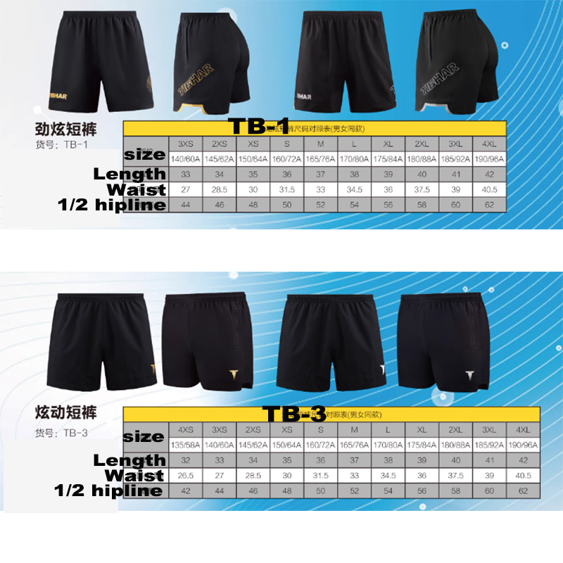 Shorts de Tênis de Mesa Tibhar - Table Tennis Livescore avaliação e preço