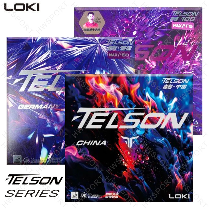 LOKI TELSON Série Tensor de Bo - Table Tennis Film avaliação e preço