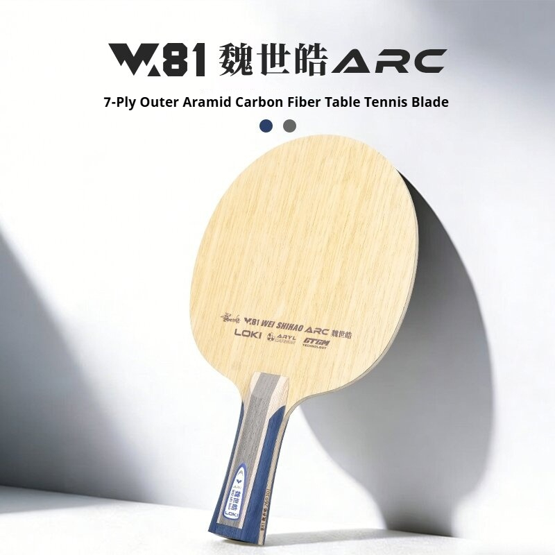 Nova Raquete de Tênis de Mesa  - Table Tennis Paddles avaliação e preço